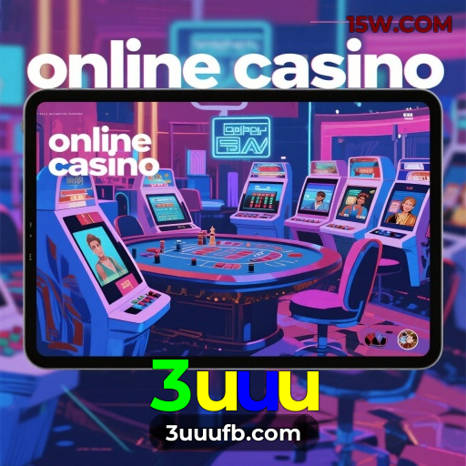 Login rápido no app 3uuu